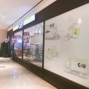 드래곤약국 이미지