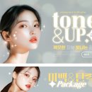 이벤트365의원 이미지