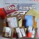 미모아드 이미지