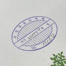 초당작은도서관 이미지