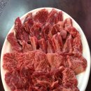 갑오정육점식당