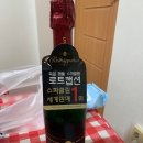 마실마트 이미지
