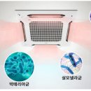 광산중학교 이미지