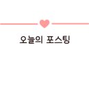 별 노래연습장 이미지