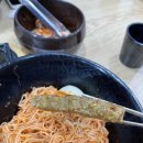 이게국수집 이미지