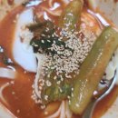에이비씨(ABC)동물병원 | 월드컵 브라질,노르웨이 하이라이트,대구 여행(대프리카),러빙헛 대구 평화점, 깨끗하고 다양한 메뉴...