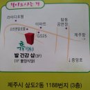 휴 스킨케어 이미지