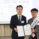 춘천세무서 이미지