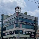 인동26길-4 이미지