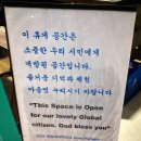 지에스25 영종에어시티점 | 영종도 하늘도시 편의점 추천: GS25 영종에어시티점