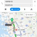 양양계곡꿈꾸는숲 이미지