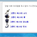 아델 - 거제시 제산로 2-2 | 아델