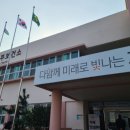 서귀포시서부보건소치매안심센터 이미지
