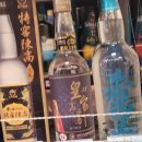 양주농협 덕현지점 | [高雄/台北] 대만여행 가오슝 리쿼샵 보빈양주 타이베이 중산로 리쿼샵 My酒 마이주