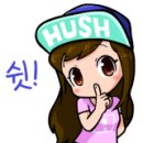 송학공원 화장실 이미지