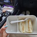 일이삼헬스 호성동점 이미지