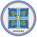 월성도서관 이미지