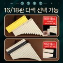 플룻 (고급) | 관악기 플룻 구매후기 음색이 아름다운 관악기 플룻의 매력을 알려드립니다!