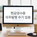 컴퓨터/소프트웨어 소매업 이미지