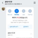귤밭사진관