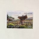 구지우체국 이미지