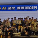 성안중학교 이미지