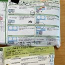 달팽이이비인후과의원 | 중이염 병원 추천