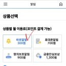 에스케어 이미지