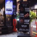 만경(범어점) 이미지