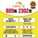 도마전기조명 이미지