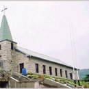 교산집 이미지