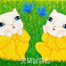 제4회 정기전 <다름을 잇다> 이미지