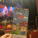 대전청소년위캔센터 공연장 이미지