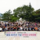 거창대성고등학교 이미지