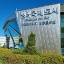 경연초등학교 이미지