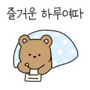 좋은습관PT STUDIO 영등포점