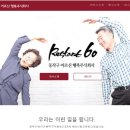 공단청사 화장실 이미지