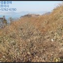 남해-234 이미지