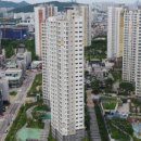 구월아시아드선수촌1단지 매일경제
