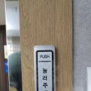 휴젠 이미지