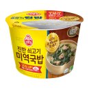 오뚜기석재 | 이탈리아 기차여행｜피렌체에서 베로나까지 이탈로 이동, 짧고 선명했던 베로나와 숙박열차