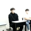 바로세움학원
