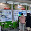 (주)에코이엔티 이미지
