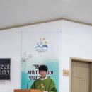 연중제31주일 교중 미사 이미지