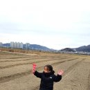 이민규농장 이미지