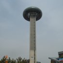 남동92 이미지