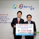 서림건설 이미지