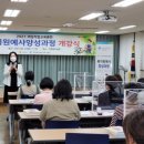 여성복지센터 이미지