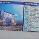 주)비사벌 이미지