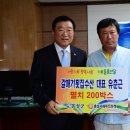 갈매기회집 이미지